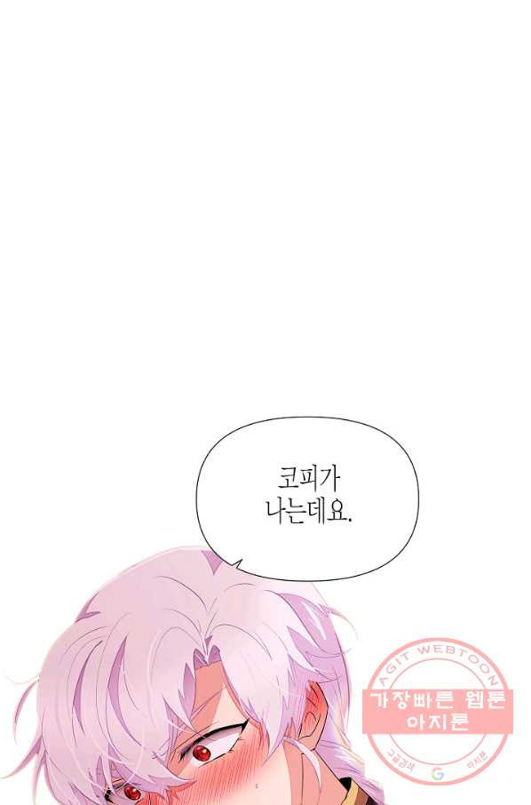 1639657693660gkyo34rkb84.jpeg
