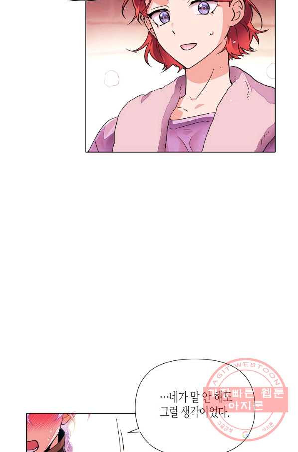 1639657703208yeerz1mjvq.jpeg
