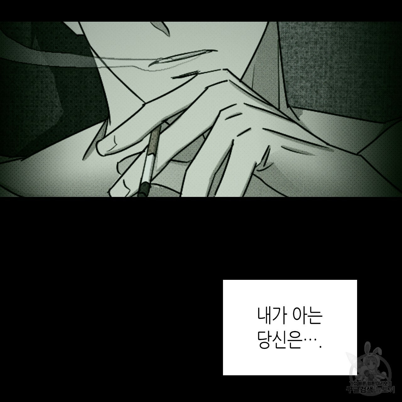1639657459417rmu6a1d41vi.jpeg
