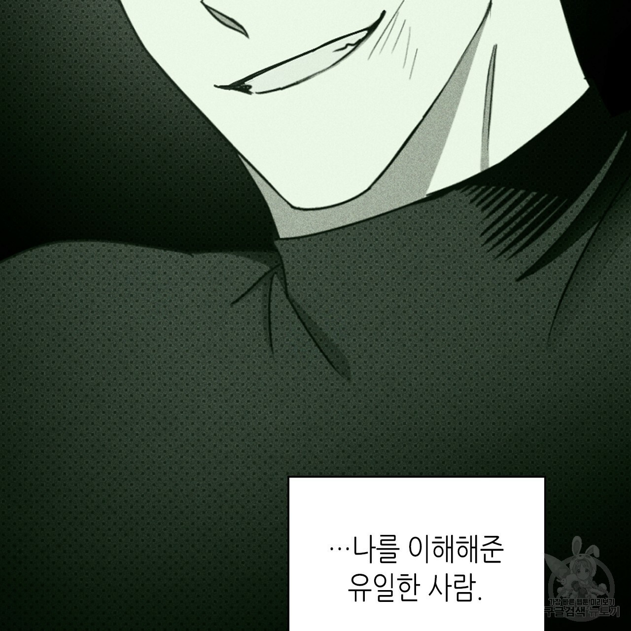 163965746004673ahj2zncj.jpeg
