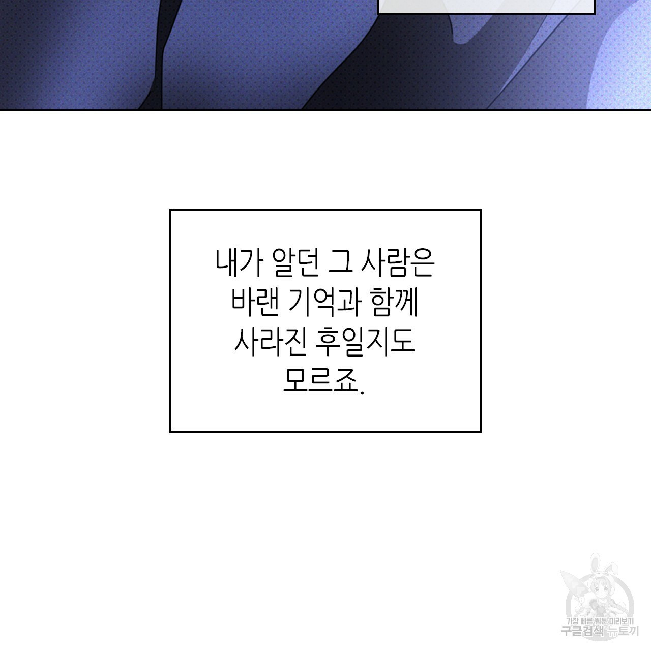 1639657460566cnwe7dc0mor.jpeg