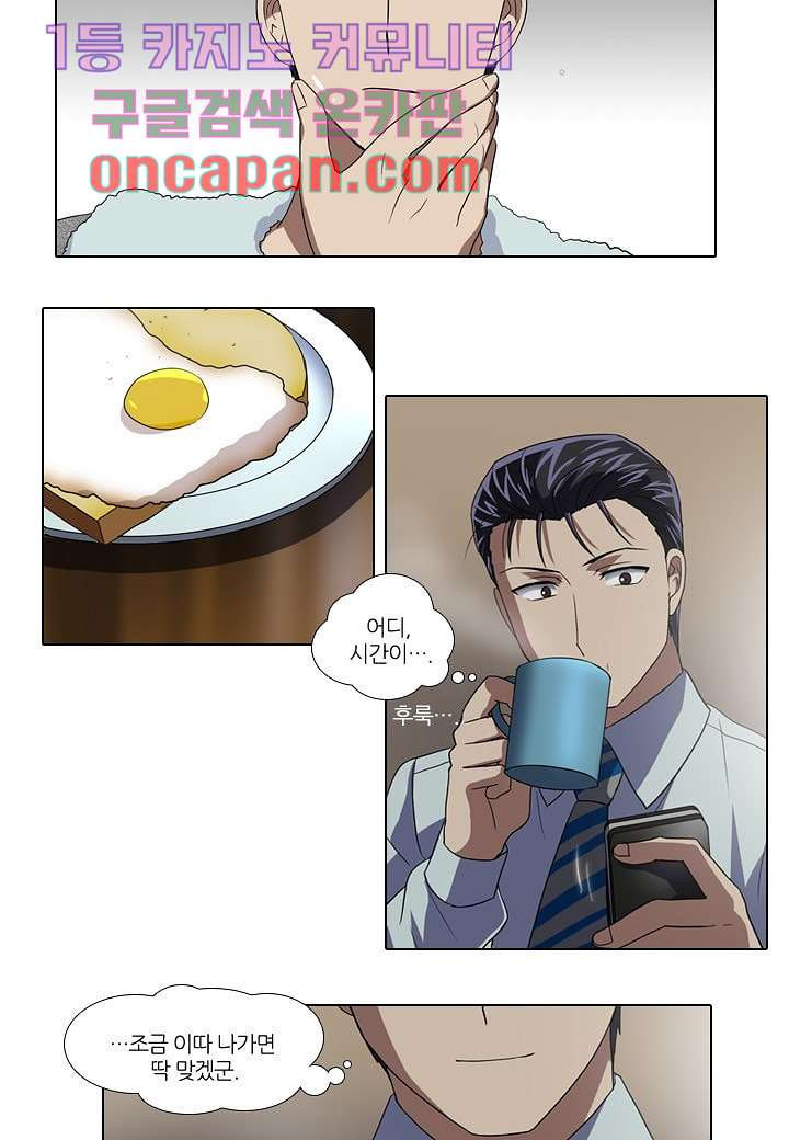 1639657427533k4b3kbj4pzn.jpeg
