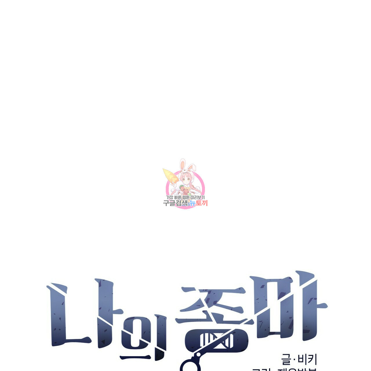 1639657578879ffscxyotsmu.jpeg
