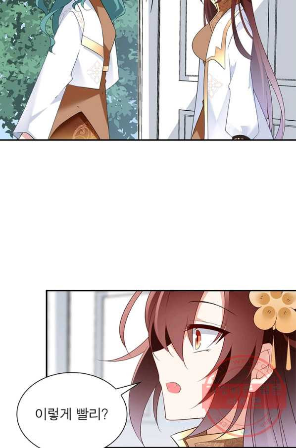 16396574151691srwoq2qqyv.jpeg