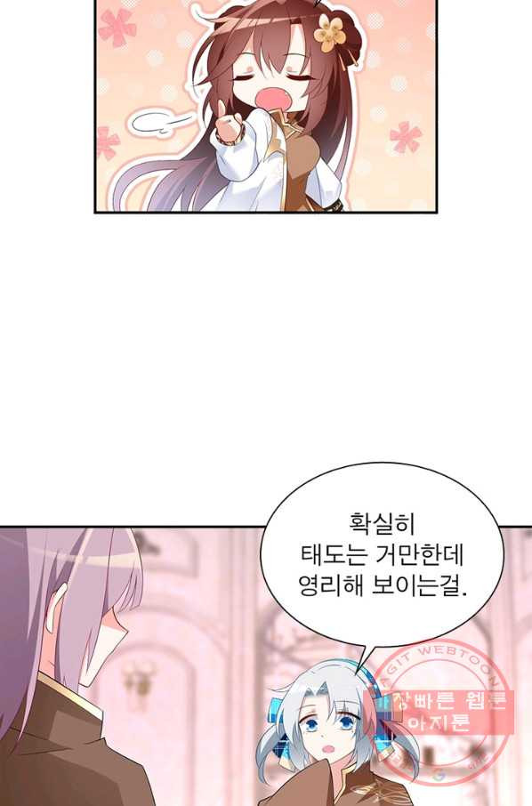 1639657417030x1iog6lw9wr.jpeg