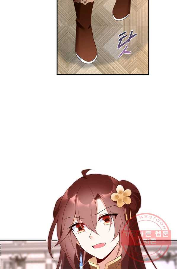 1639657418471b12ktjse5xd.jpeg