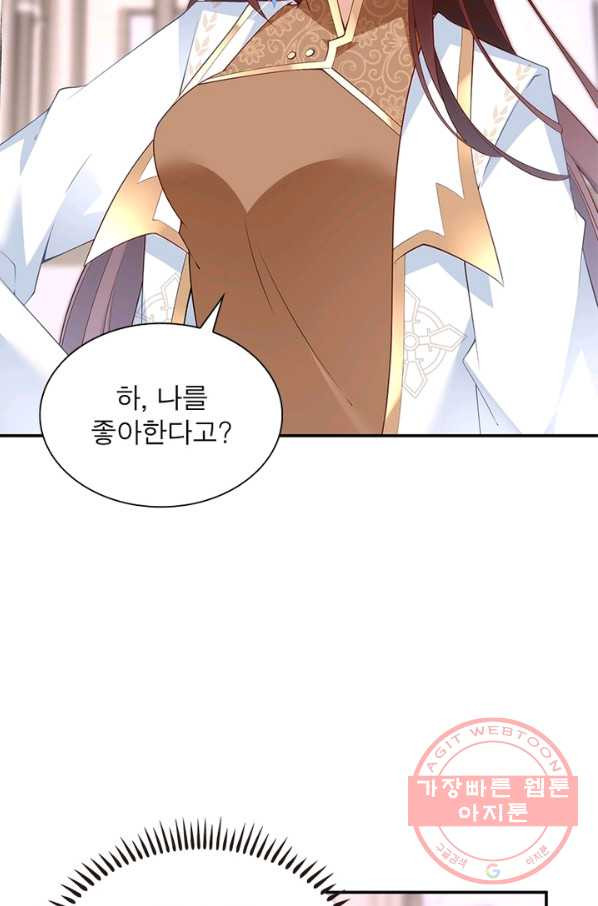 1639657418571yqdwrhckz0r.jpeg