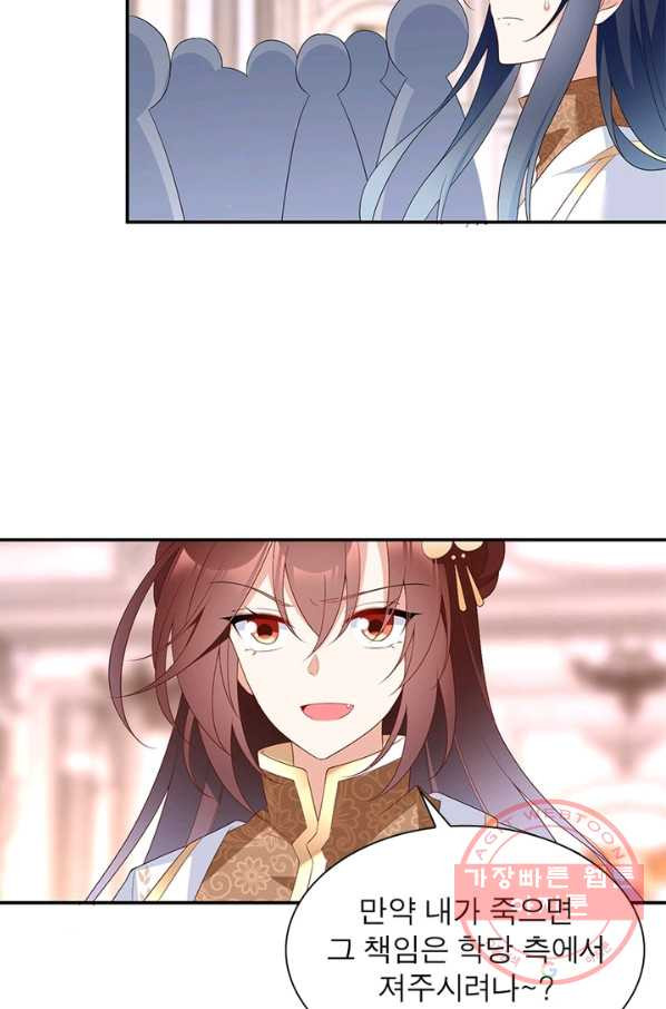 16396574279386swqf0rcjxg.jpeg