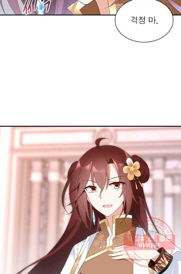 1639657429179rfjz7t0aoel.jpeg