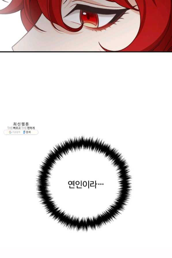 16396515797866c711w4isxd.jpeg
