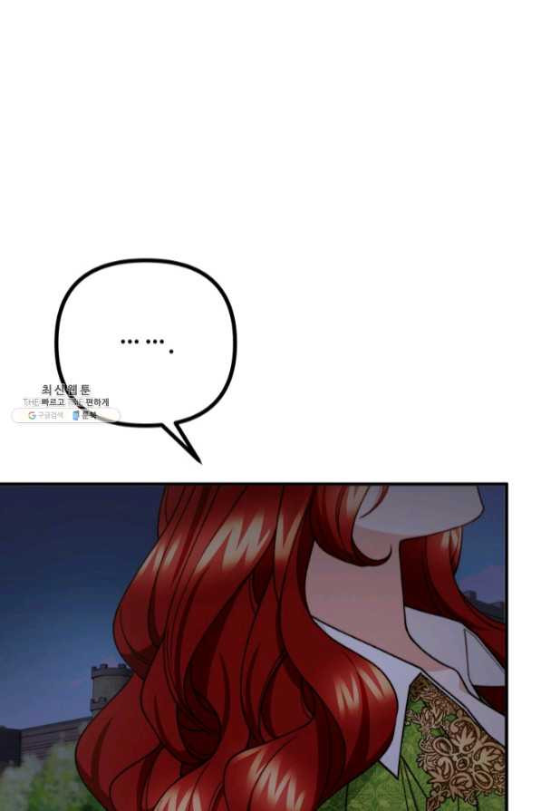 16396515826651ofuv5cgl9t.jpeg