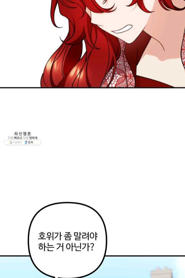 1639651584847n2mn1tm2nga.jpeg