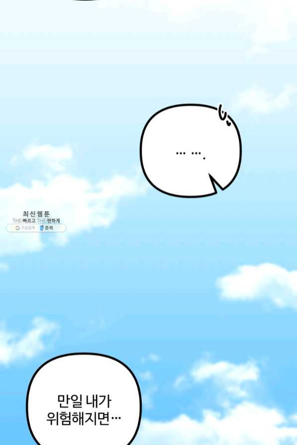 16396515947678xggqq3s4gi.jpeg