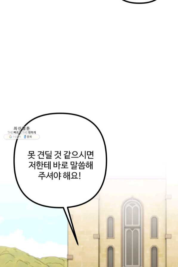 16396515987482tappq0cijh.jpeg