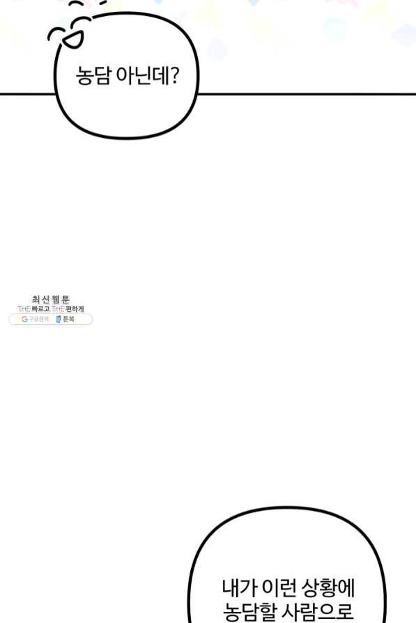 1639651603085x32gubx95ft.jpeg