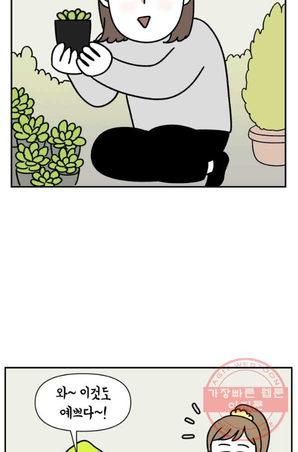 1639651294379gk7kizftc4i.jpeg