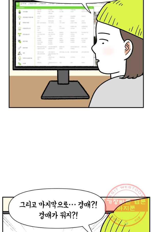 1639651299109i5692zxopli.jpeg
