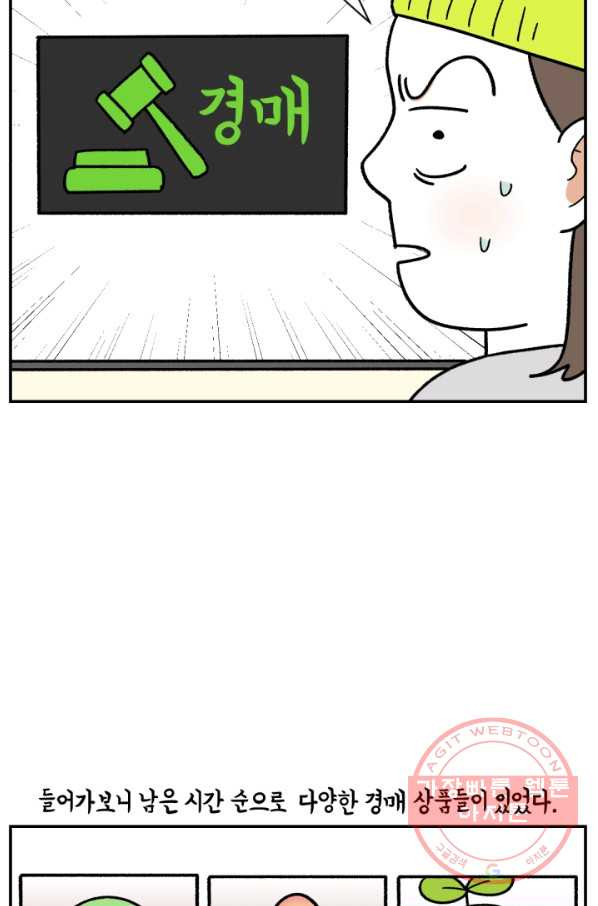 16396512992133uh0i6tffbb.jpeg