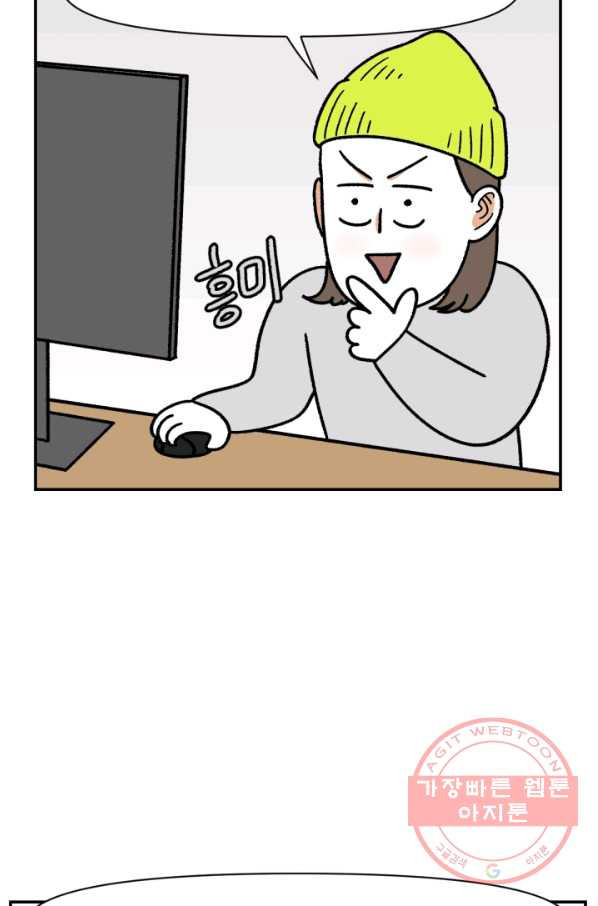 1639651299414c5xf2jpv6fq.jpeg