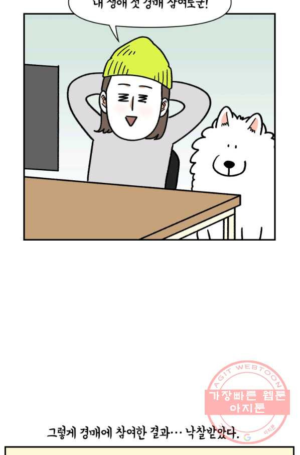 16396512996167cib4hube6c.jpeg