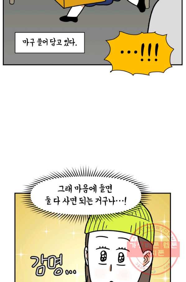 1639651308997nckg1o19ybr.jpeg