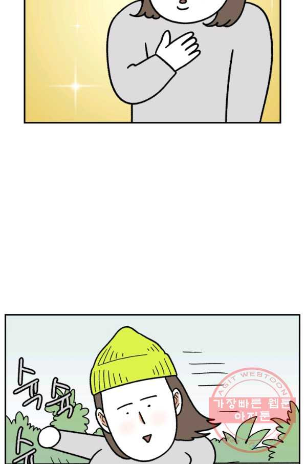 16396513091083wghymzju7v.jpeg