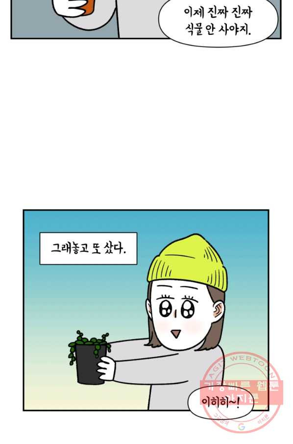 1639651313131y252sav1sln.jpeg