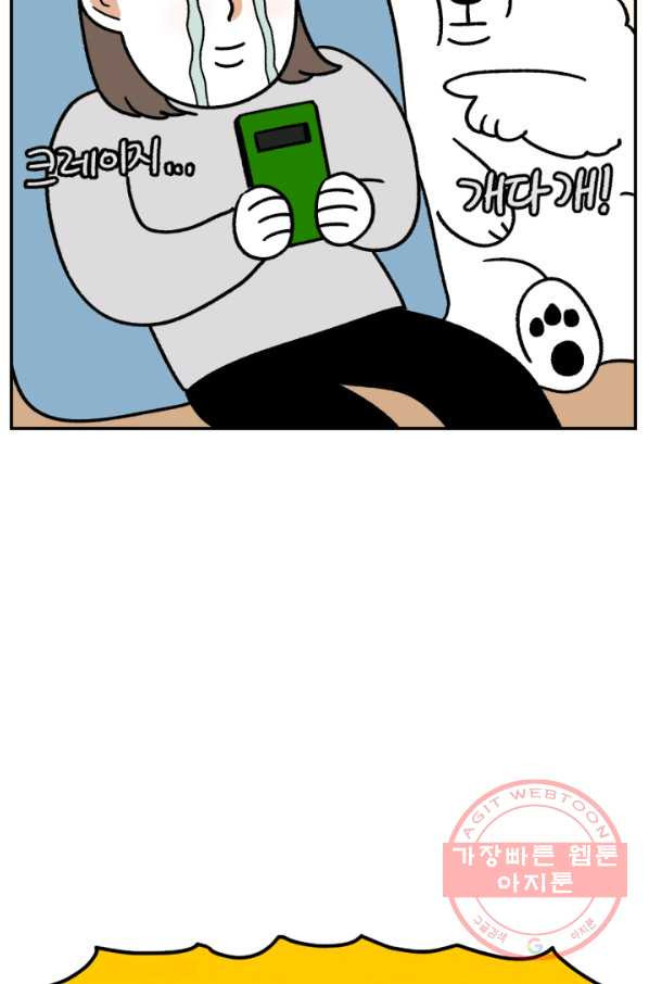 16396513141777d78jgp0k0y.jpeg