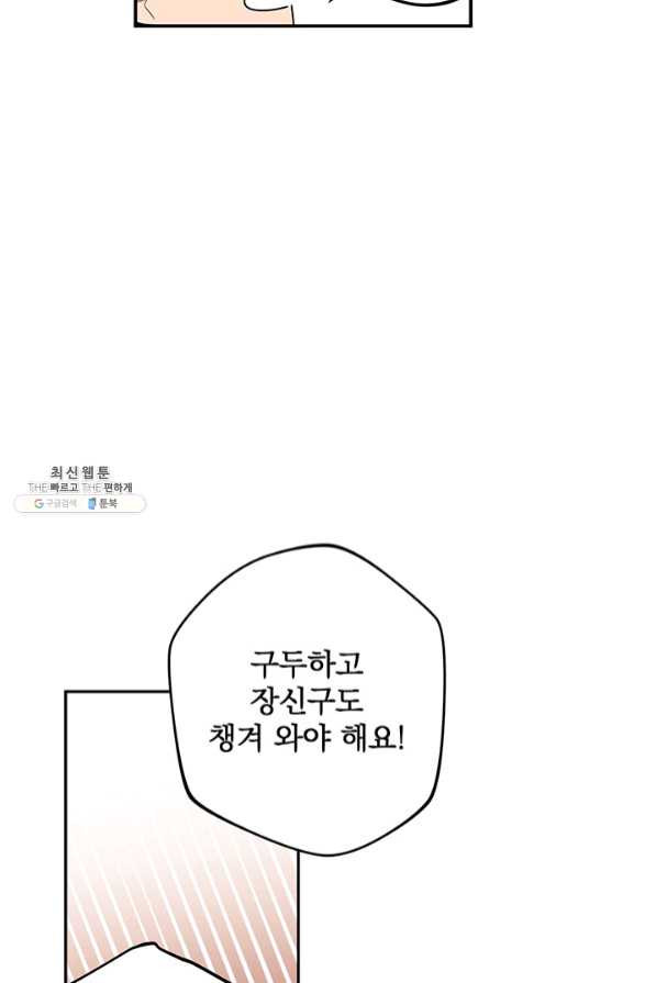 1639662174569zfh4w5rtb9k.jpeg