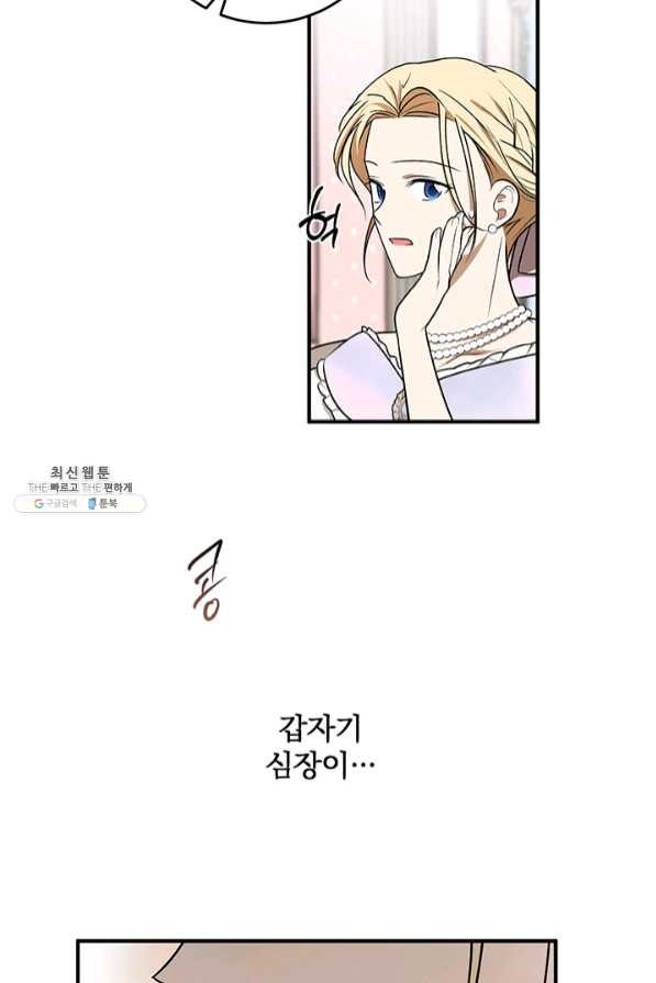 1639662181601hkdni5tjhvq.jpeg