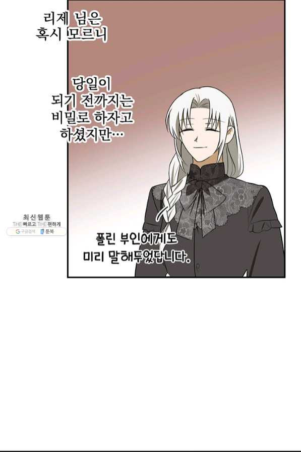 1639662184460fqhi2m4nen6.jpeg