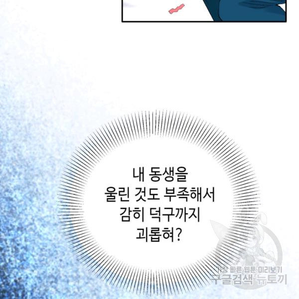 1639658588425knsolfcind.jpeg