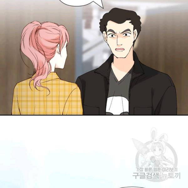 1639658589272zj0chnz1pg.jpeg
