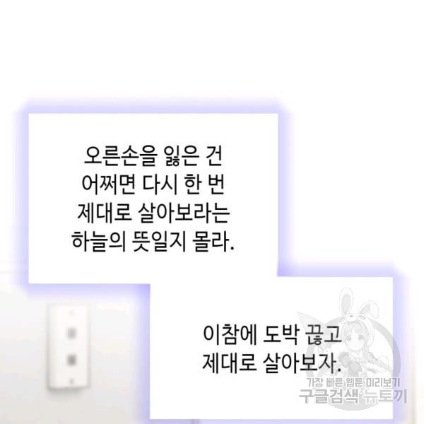 1639658597232ibbx7hsaypp.jpeg