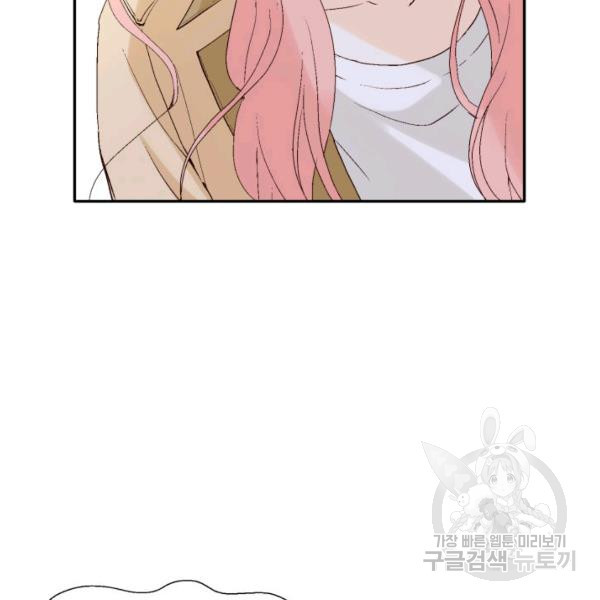 1639658605697ukwiexs3nzs.jpeg
