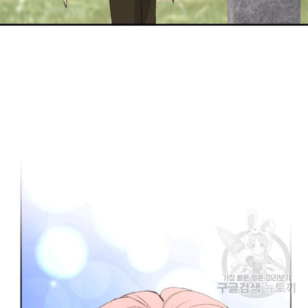 1639658606835v1d2c1tirfq.jpeg