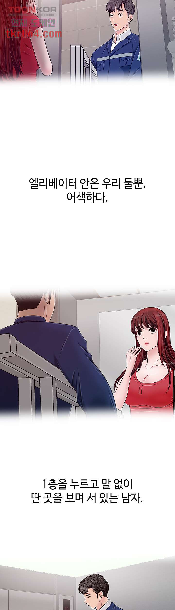 1639656675745bar7c0o0dz8.jpeg
