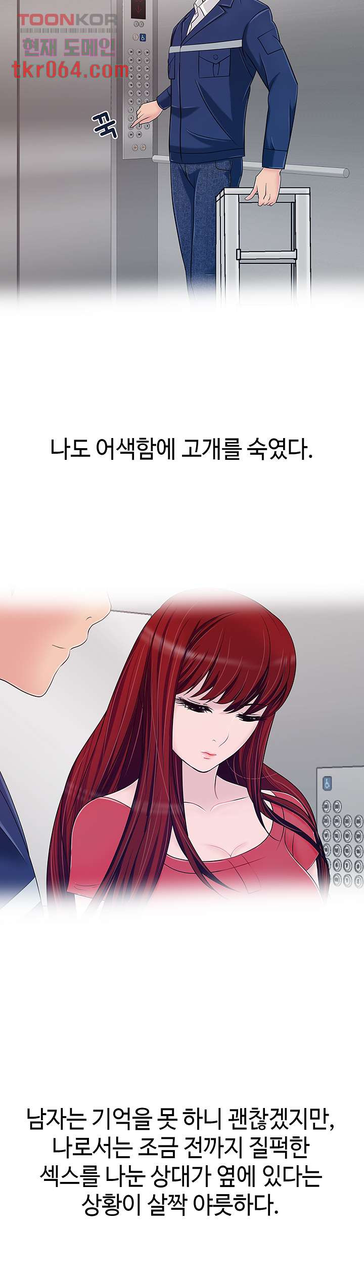 16396566758477rwjuu9pqgn.jpeg