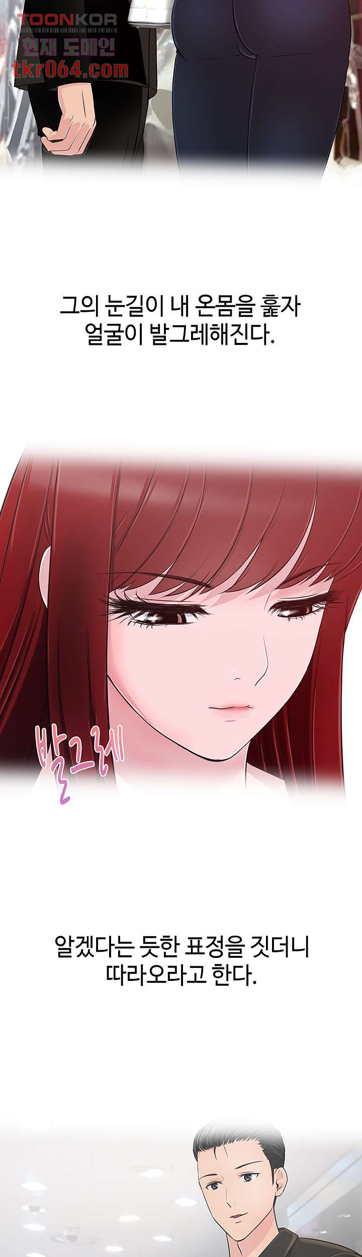 163965667758925l5a2yq78.jpeg