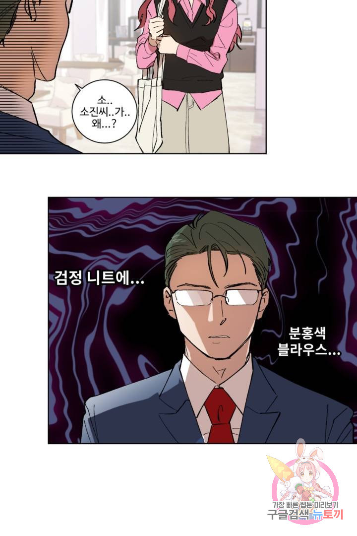 16396514130767ptjr91yko.jpeg