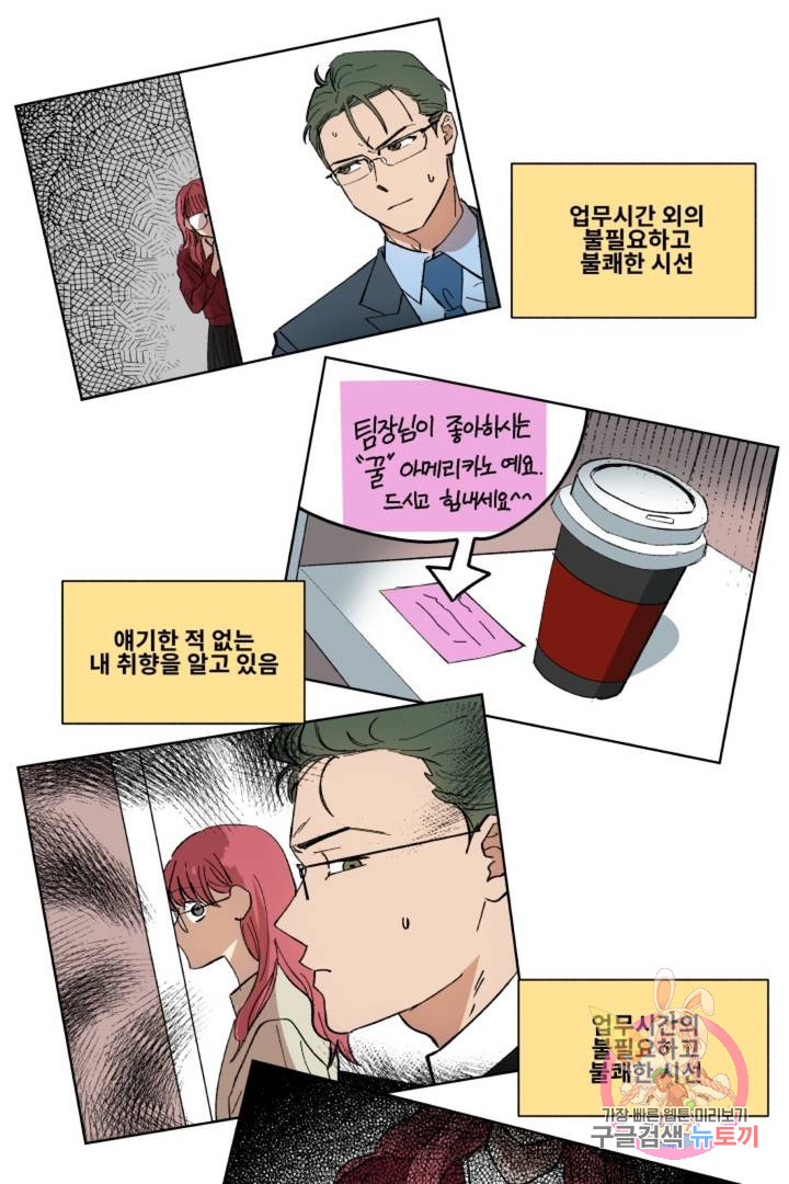 16396514131785mdl2jhcnmp.jpeg