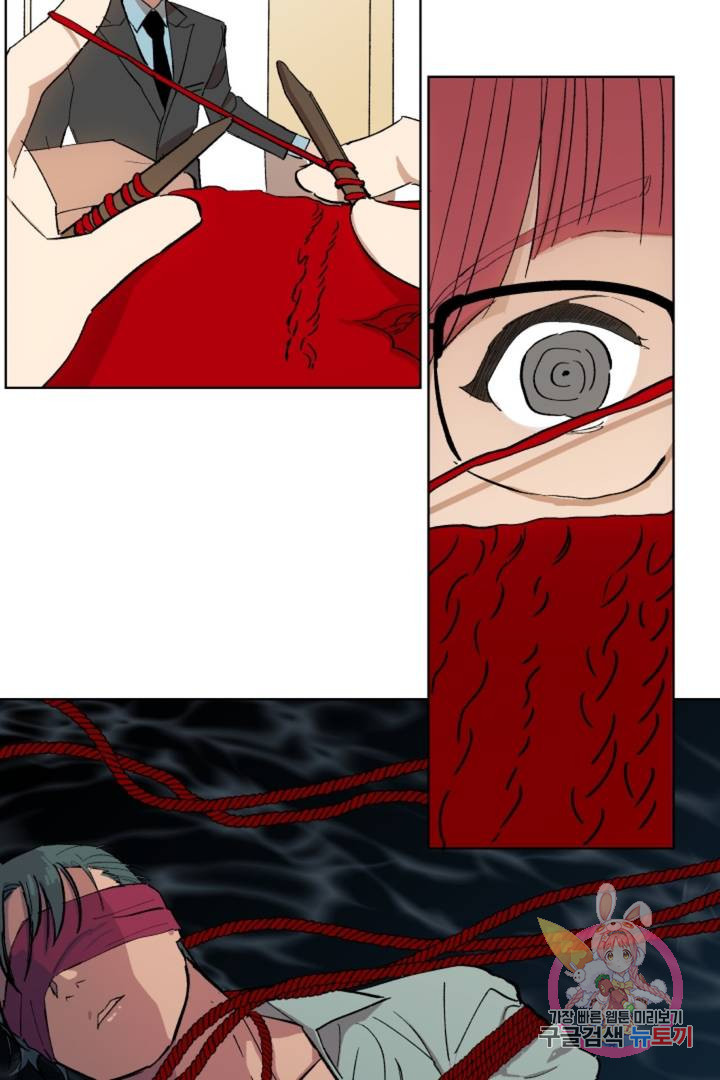 16396514140979xjrbt6sr28.jpeg
