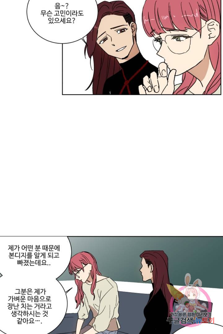 1639651416885itlc2mui1bc.jpeg