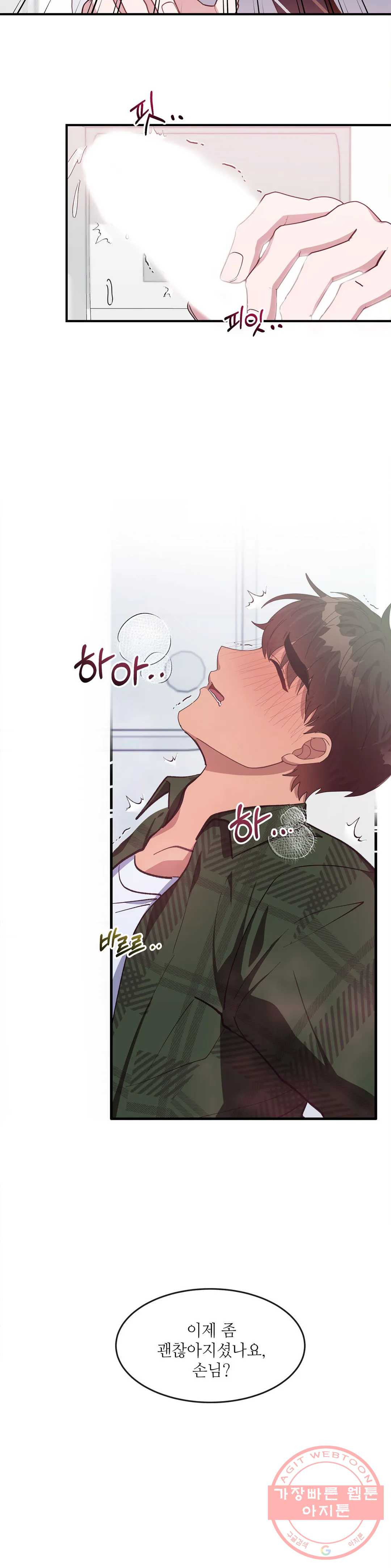 16396519565003mp73jvivi8.jpeg