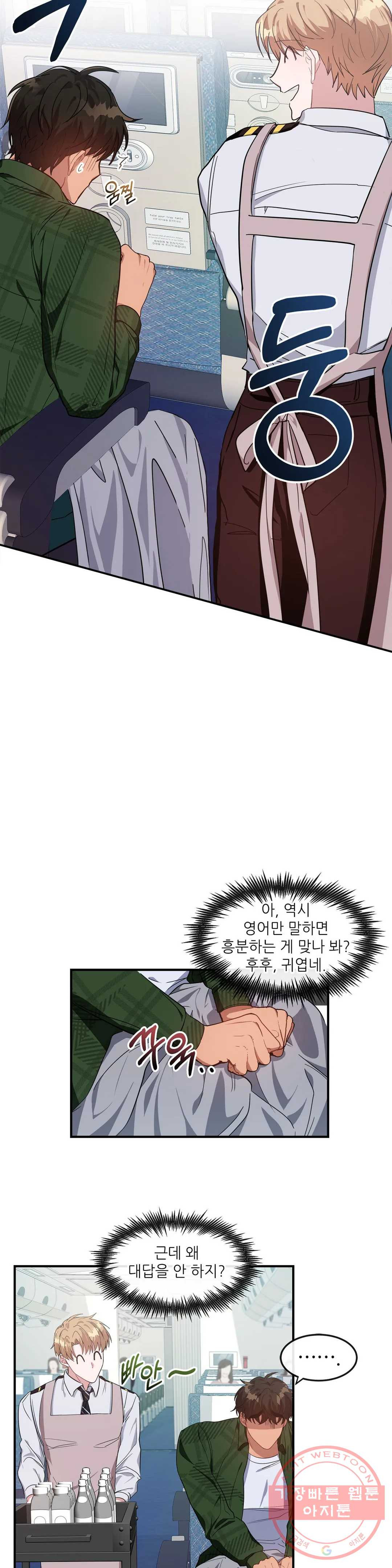 1639651956920x2q7d4rg4qh.jpeg