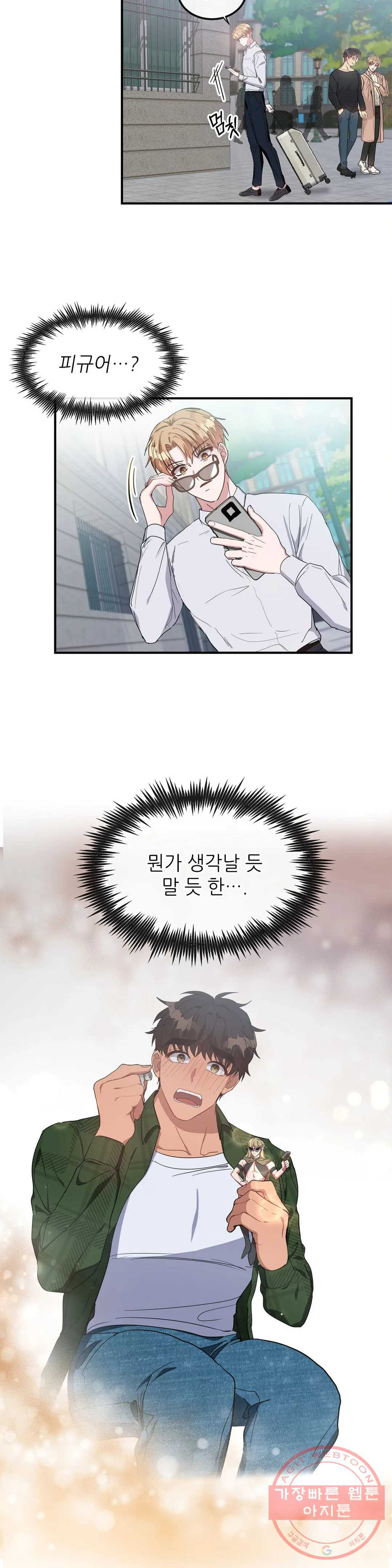 1639651957439bwg9jxufxjk.jpeg