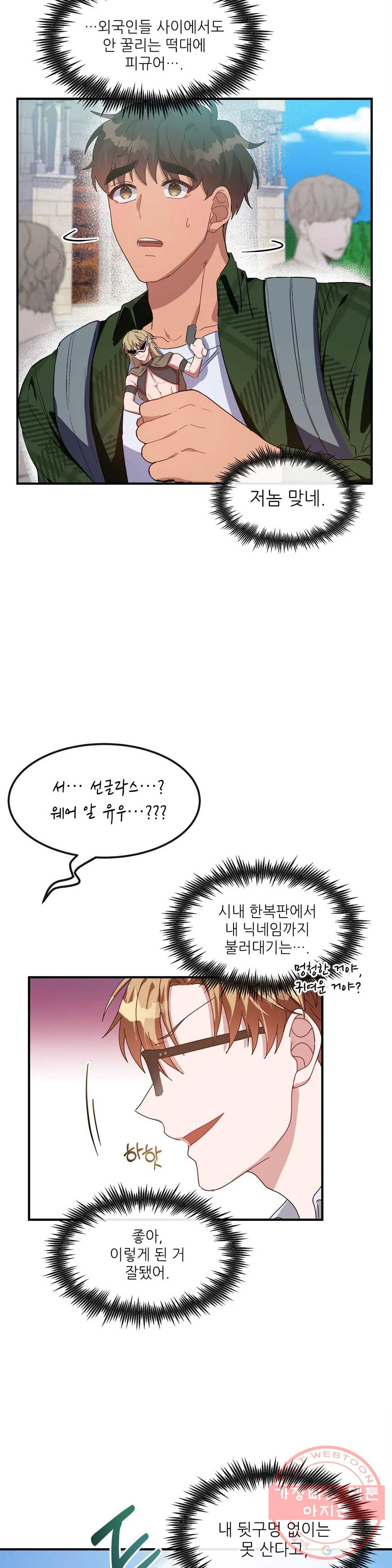 1639651957648gyg357qnced.jpeg