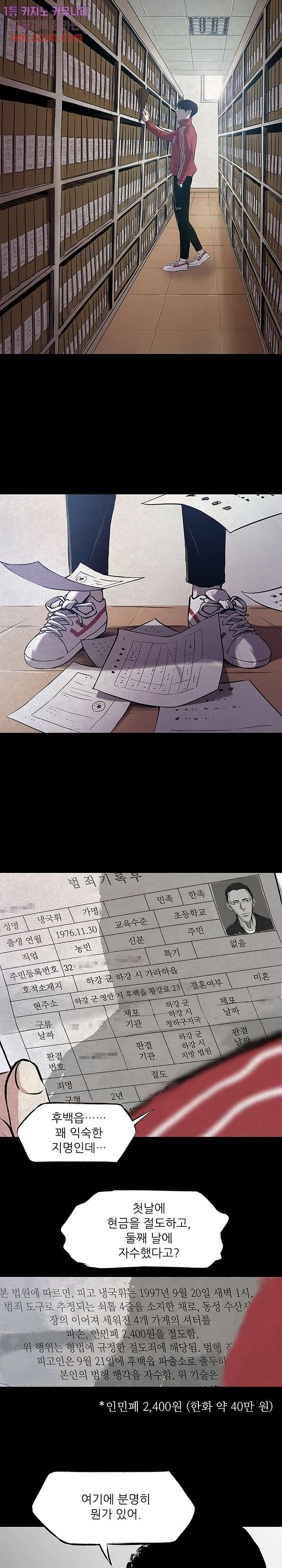 16396577482173ovtsafsjzm.jpeg