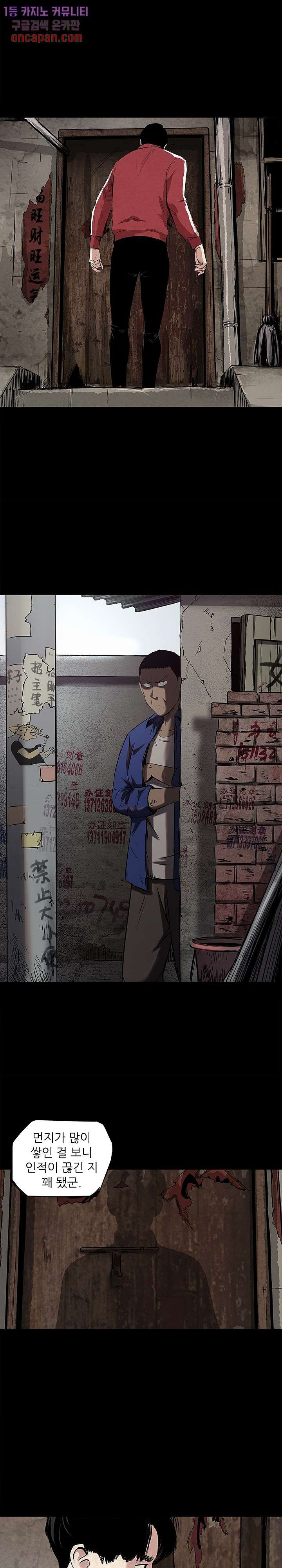 163965774842196kmhrd2oqj.jpeg