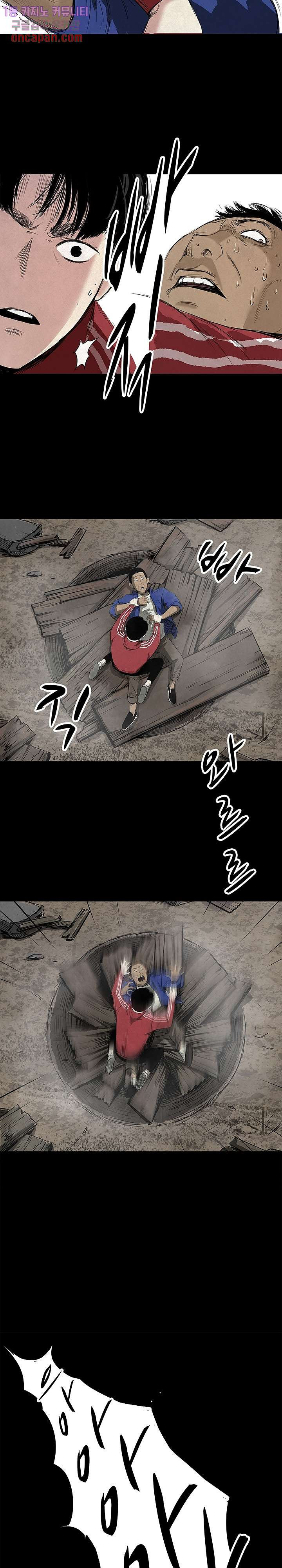 1639657753138slzim45eep.jpeg